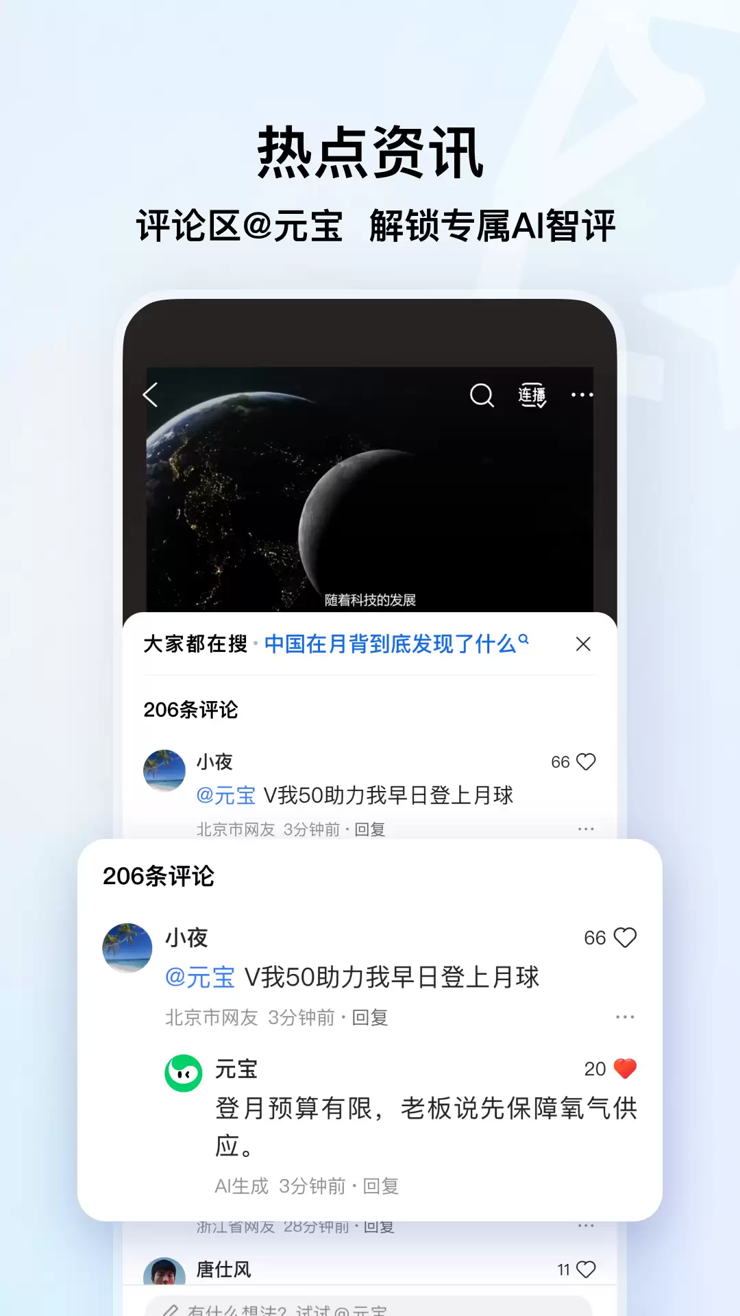 ʵ������������ѡ�Ƽ� ���õ���������ȫ�̵�