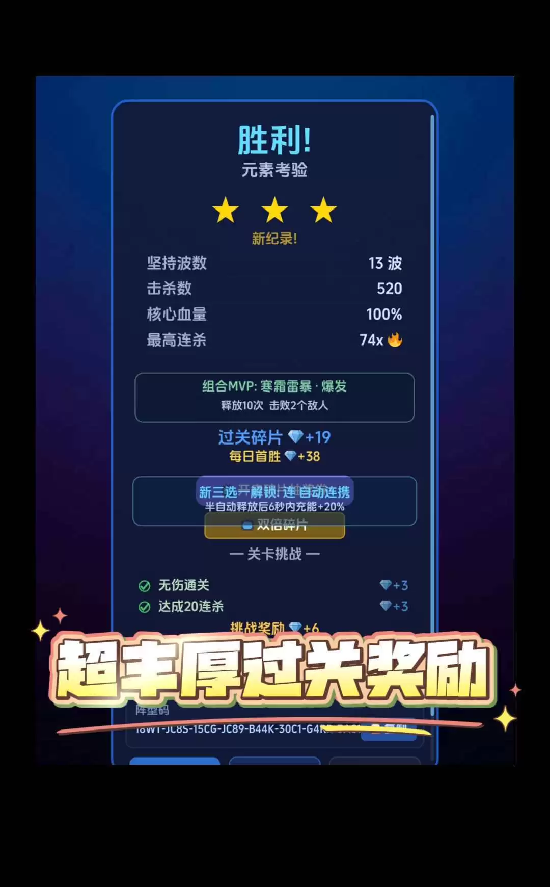 Ԫ��������������� �淨��ɫ��������