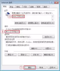 IE11�������ҳ��������������������ϸ�̳�