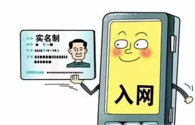 ������������ͻ�ר������Ӫҵ����ε�¼