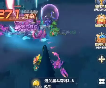 ���޴�½�����������ô��