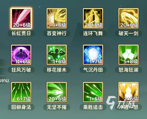 ��Ѫ�������������淨�������