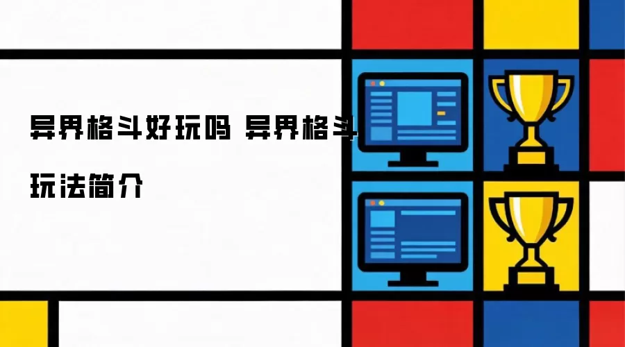 ���񶷺����� �����淨����