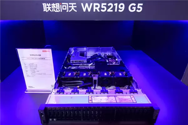 �����Ƴ�ȫ���׿Դ�ܹ�AI��������������о��ͨ�ں�CPU