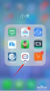 С��APP����ʱ������ò���