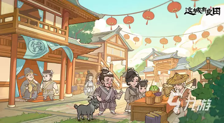 ���������������ȡ;���뼼��ȫ�����