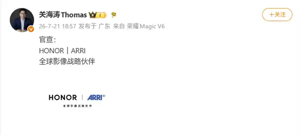 ��ҫ�������밢��ARRI���ȫ��Ӱ��ս�Ժ���