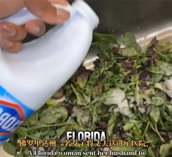Ϊ���������Ů����Ư�׼���ϴ�߲� �ɷ�ʳ�ú��ж���Ժ