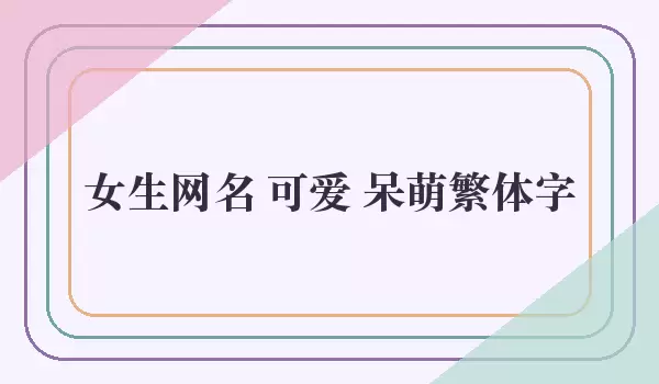 Ů���ɰ����ȷ�����������ѡ