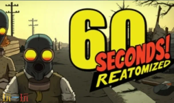 60�����ư����ð������޸���
