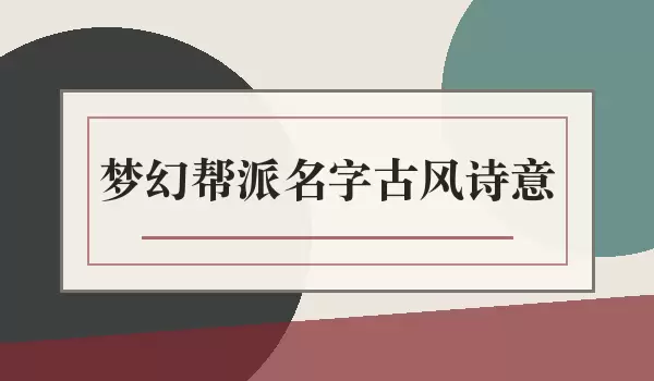 �λùŷ�ʫ��������ִ�ȫ