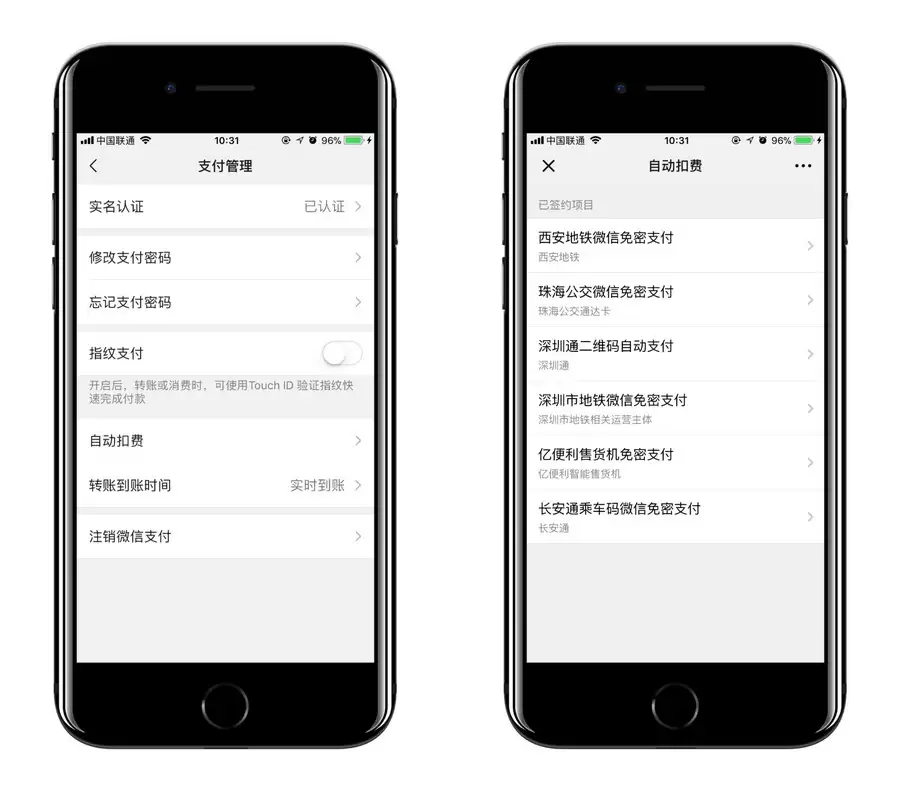 �۷�ԭ�������ְ��ֽ���ر�App Store����