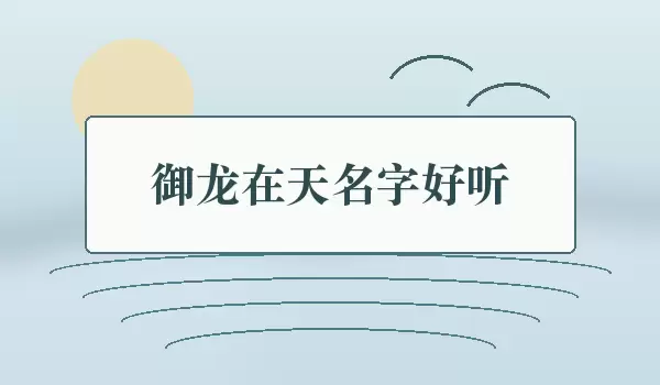 �����������ֺ���_����������