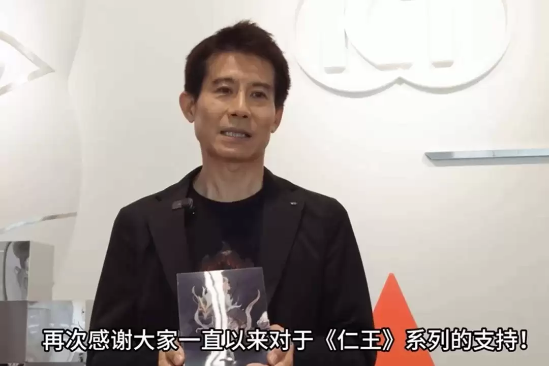 官方确认《仁王3》DLC开发中 全新剧情内容来了_wishdown.com 官方确认《仁王3》DLC开发中 全新剧情内容来了