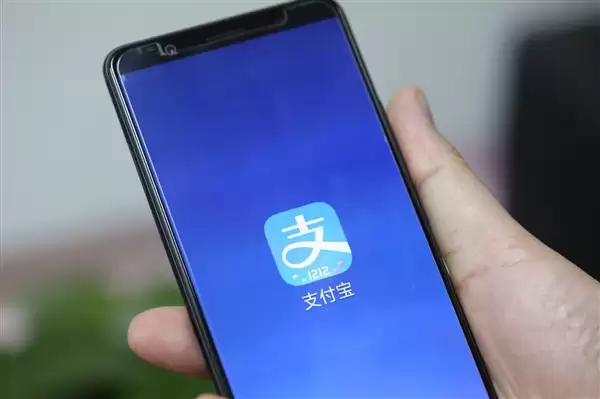 AI版支付宝开启邀测:一句话就能办事 界面更清爽_wishdown.com AI版支付宝开启邀测:一句话就能办事 界面更清爽_wishdown.com