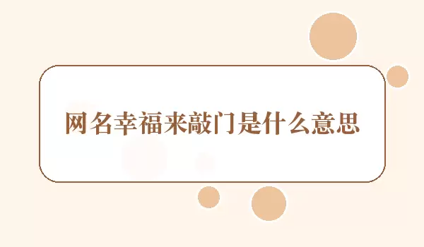 �Ҹ��������������弰����Ԣ�����
