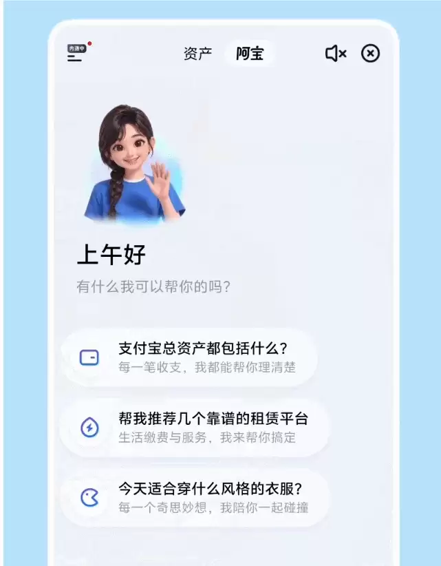 QQ20260616-104339.jpg QQ20260616-104339.jpg