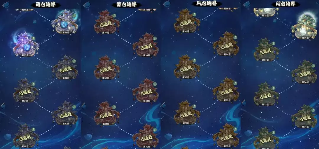 ����ս����������������뼼�����