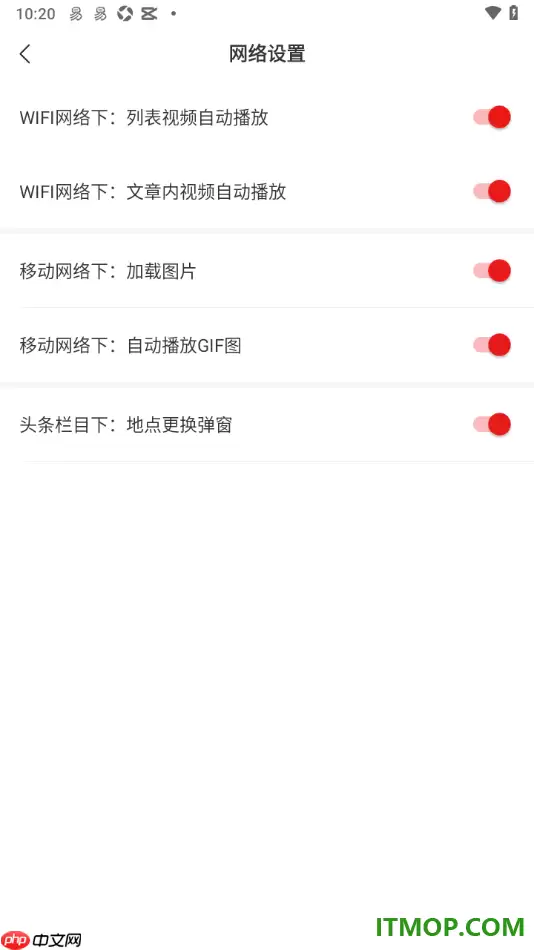 ���������ֻ���WiFi���б���Ƶ�Զ��������÷���