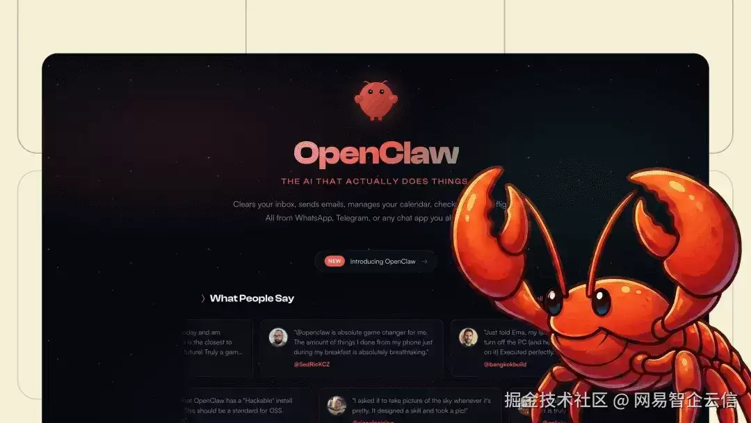 OpenClawȦ��AI�ŶӲ������ʵ��