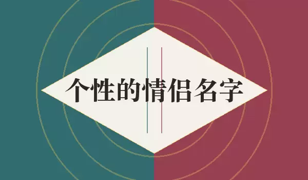 һ�Ժ�Ӧ�ĸ������������Ƽ���ȫ��ѡ��