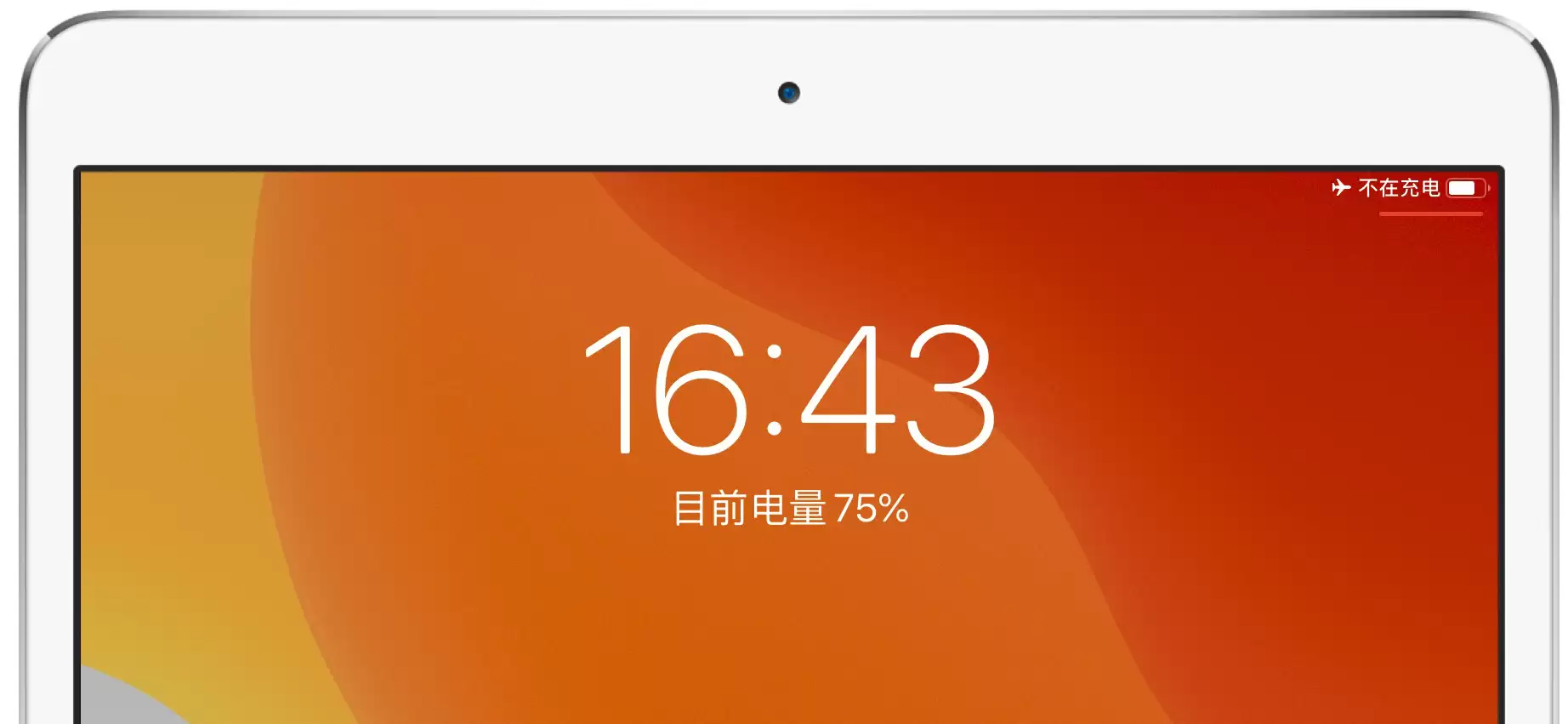 iPad���ӵ�����ʾ���ڳ��Ľ������