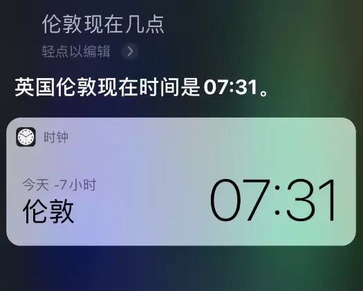 iPhoneʹ������ʱ�Ӳ鿴����ʱ��̳�