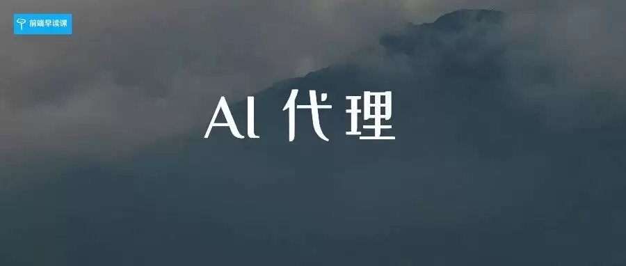 代里创造杠杆,约束机制建立信任_wishdown.com 代里创造杠杆,约束机制建立信任_wishdown.com