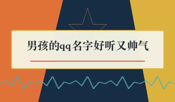 ��������˧����QQ���־�ѡ�Ƽ�