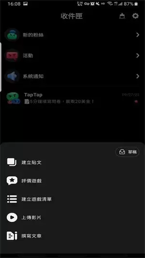 Tap APP��װ��������������������