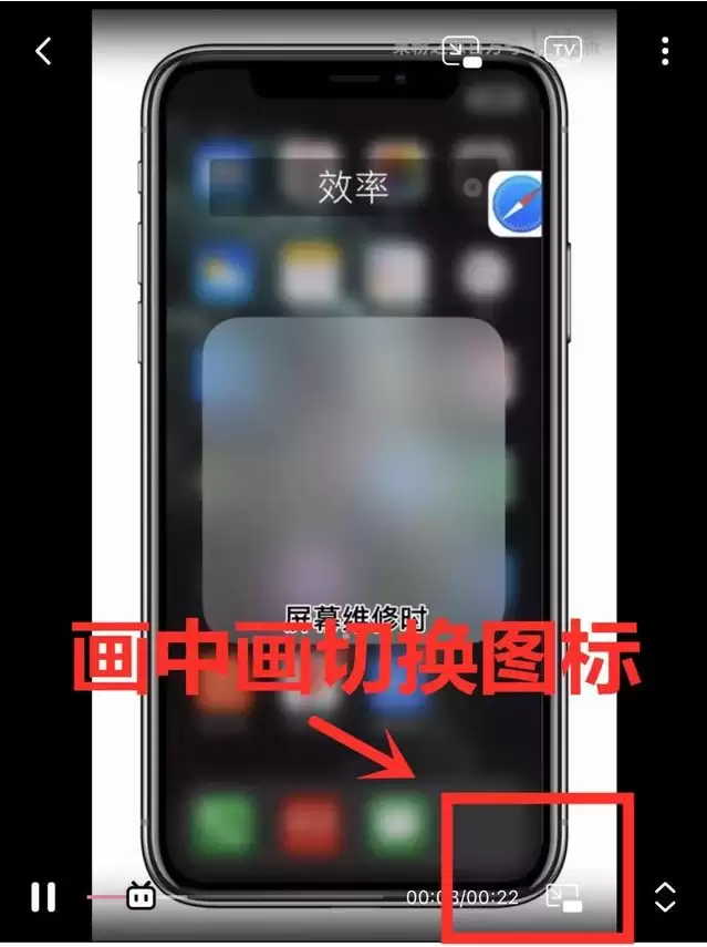 iOS14���л�����ʹ�ý̳�