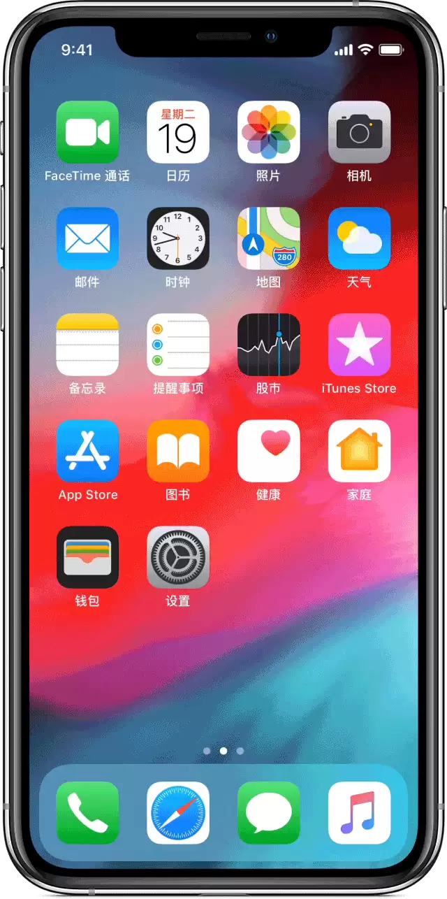 ����iPhone 11�ֻ�����WiFi����ʱ���õ��������ֵ�������ϸ�̳���������ָ��