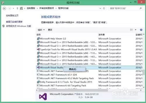 ����ж��Visual Studio�����̳�
