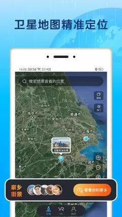 �ٶȽ־���λ�鿴��������ͼ����ָ��