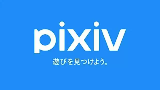 Pixiv��ҳ�������¼���ֱ�ӷ���