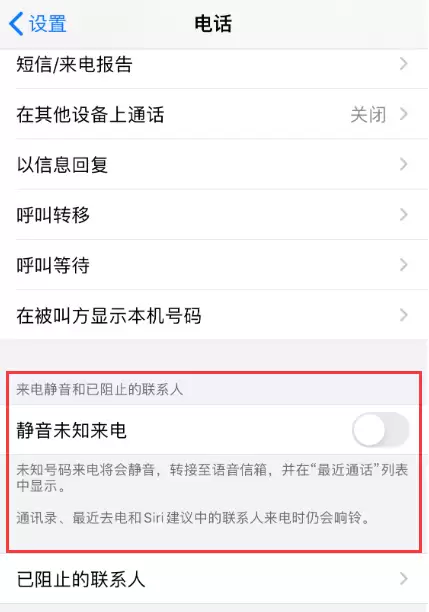 iPhone 11İ���������������������