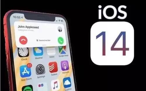 �ɿ��豸����iOS14������Ķ������������̵�