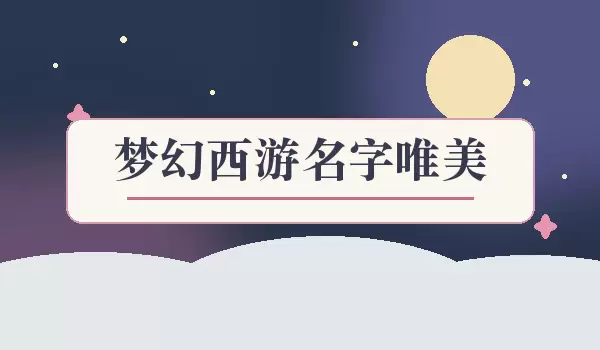 �λ�����Ψ�����־�ѡ�������������Ƽ�