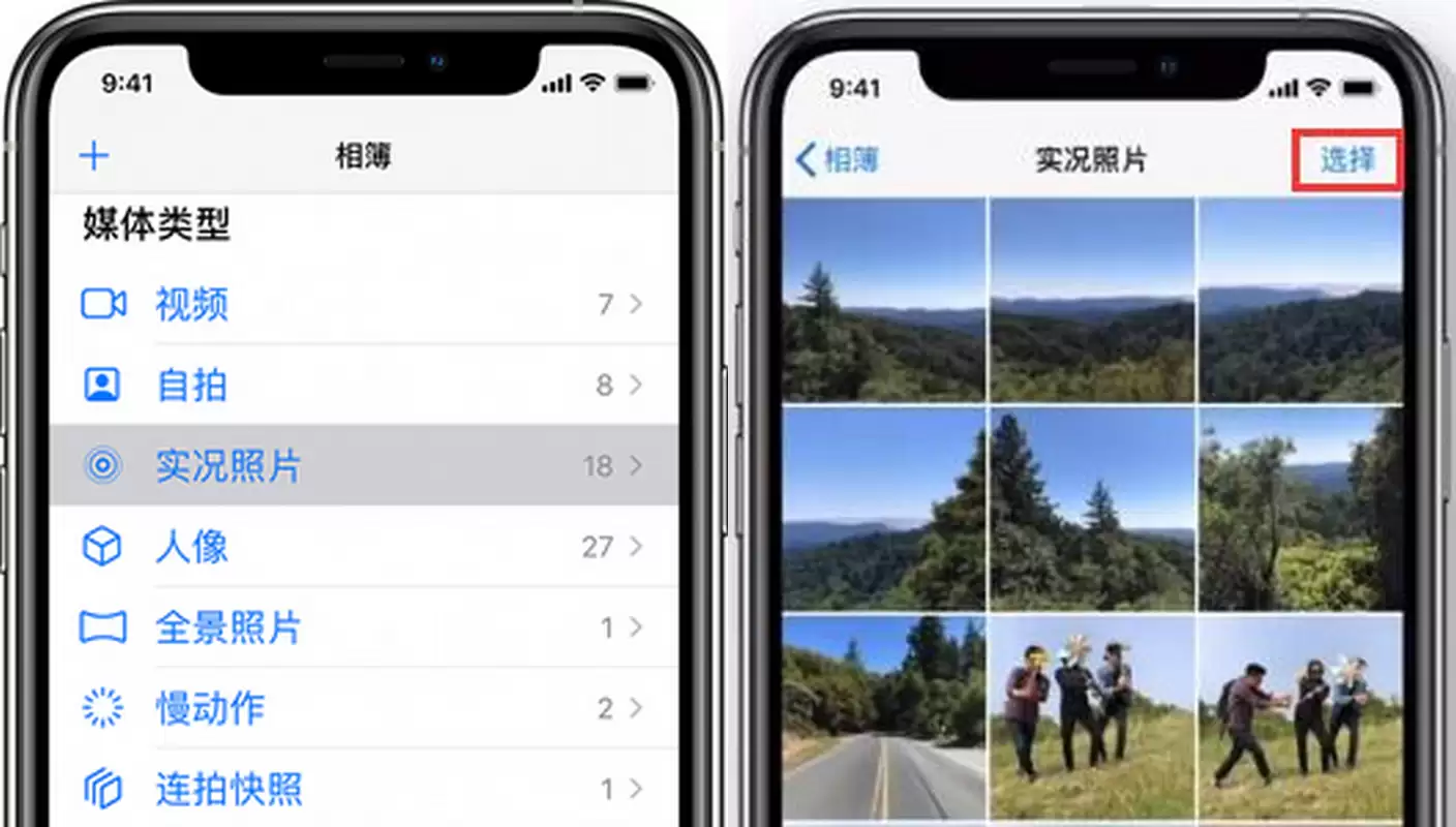 iPhoneʵ����Ƭת��Ƶ����ϸ�̳�