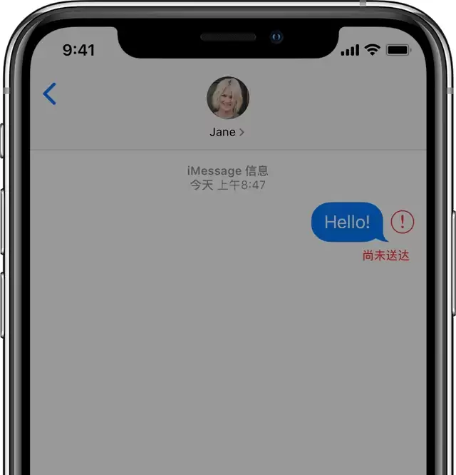 iMessage�޷��շ��Ľ������