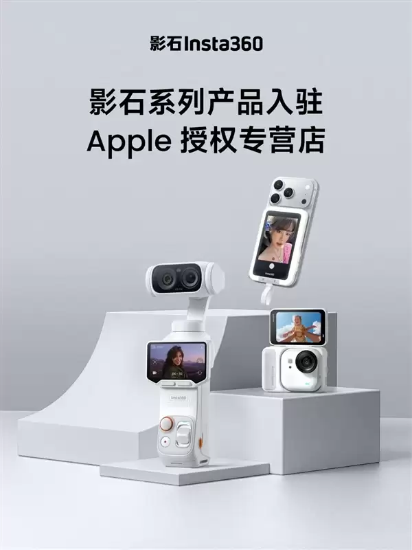 ӰʯLuna Ultra��פȫ��500��Apple��Ȩ��