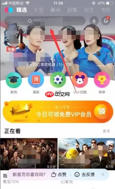 �ſ���Ƶ���ص����ر��淽��