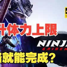 ����������4ȫѪ�����޵��߻�ȡ����