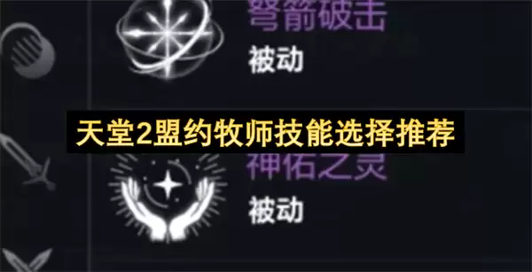����2��Լ��ʦ���ܴ����Ƽ�
