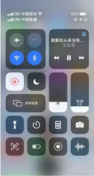 iPhone11��Ӫ�̲���ʾ������������ý̳�