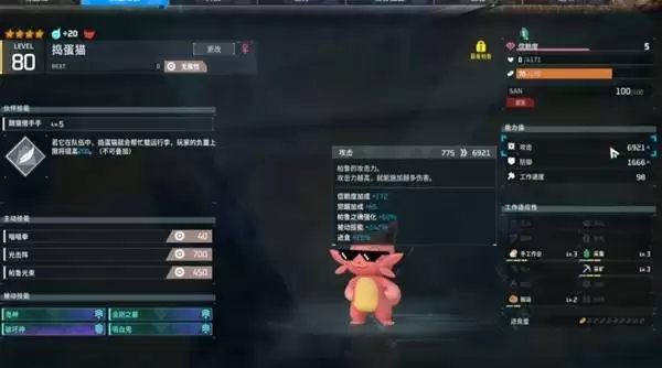 ������³����è������������������
