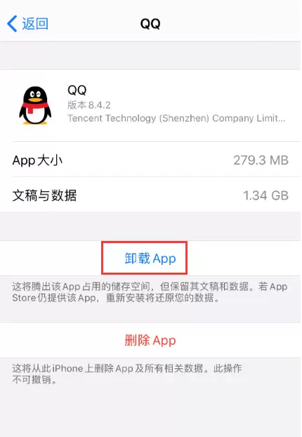 iPhoneӦ��Ƶ�����˽��㼸������Ч�Ľ������