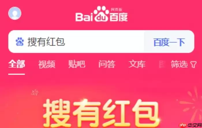 ���к��ÿ��ǩ�����������ȫ���Ի���