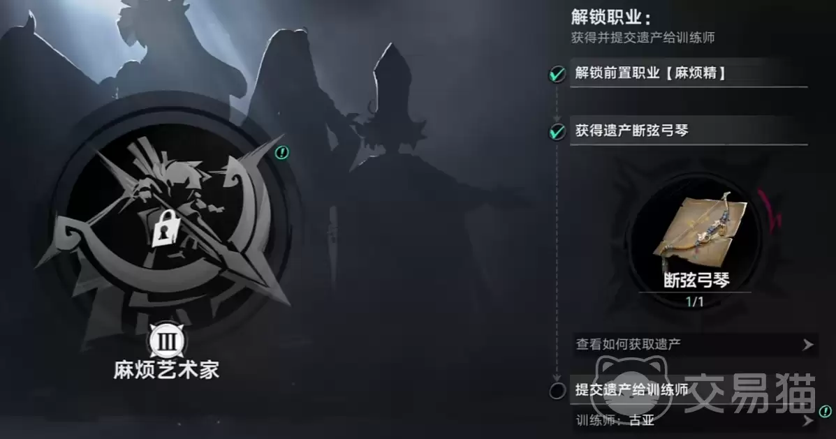 ����֮���鷳�����������ȡ��ְҵ����ָ��