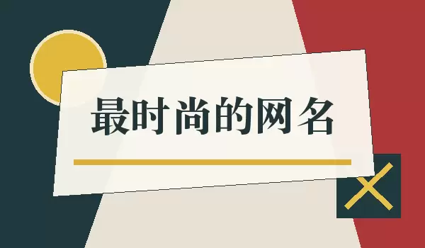 ������Լ��Ŀ��ʱ�������Ƽ�